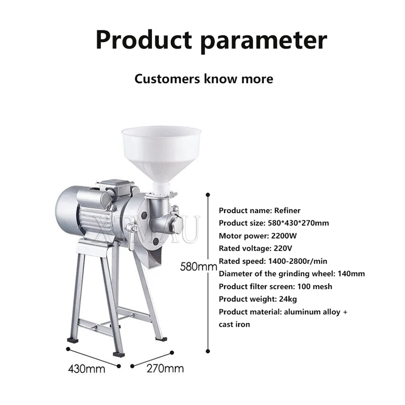 Electric Grain Mill Grinder Sesame Paste Grinding Machine Dry Wet Dual Purpose Mill Multi Functional Grain Corn Grinder