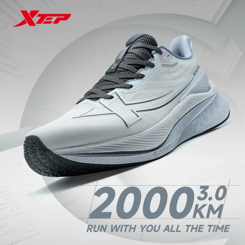 Xtep Zapatillas para correr para hombre 2000 km 3.0 2025 Primavera Zapatillas ligeras acolchadas resistentes al desgaste para entrenamiento y jogging 875119110032