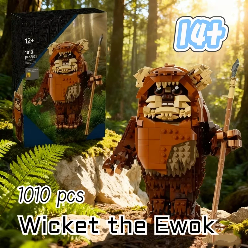 

2026 hot-selling Jungle warrior building blocks sentinel brick model children's toy boy christmas birthday gift