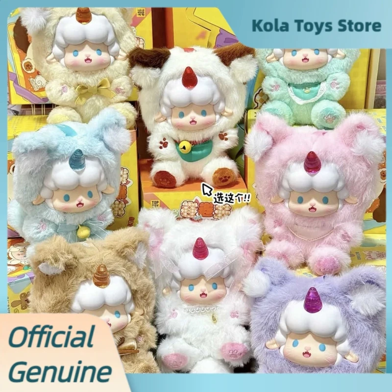 

Genuine Gyun Candy Land Series Blind Box Gyun Vinyl Plush Pendant Doll Room Decoration Mystery Box Toy Sheep Mascot Doll Gift