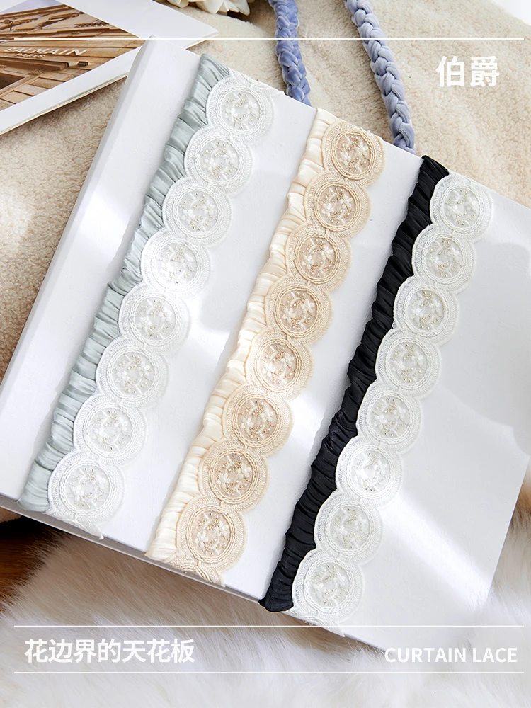 French curtain lace water-soluble embroidery crafts clothing home textile decoration accessories handmade DIY curtain trim