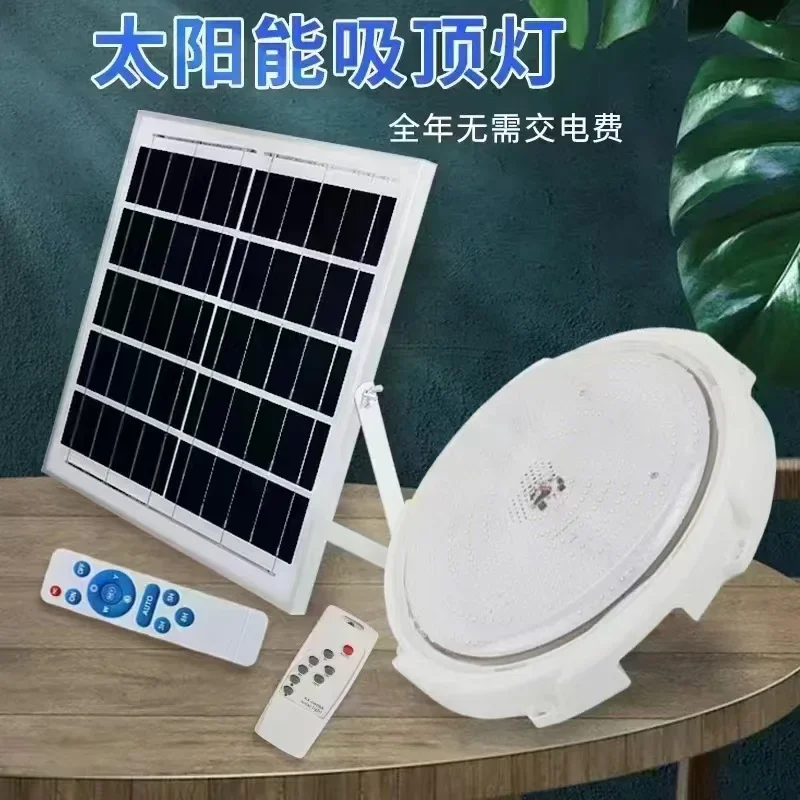 Solar Ceiling Light Indoor Remote Control Aisle Corridor Balcony Light Emergency Portable LED Super Bright Outdoor Courtyard Hot