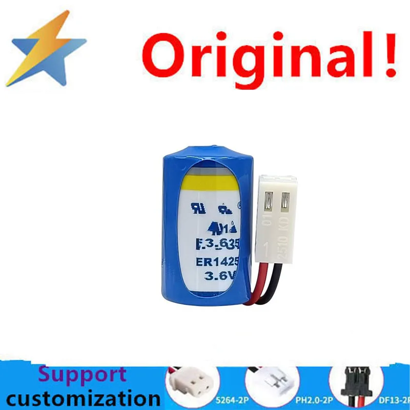 buy more will cheap ER14250 sets programmer ETC PLC aiming positioner 3.6V lithium battery 1/2AA 3.96 plug