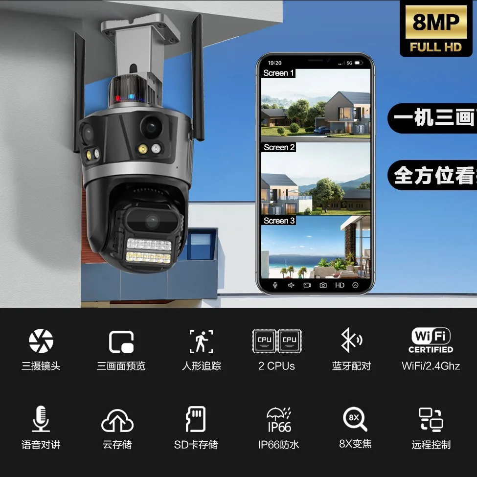 8MP iCsee APP Tris-Lens 3 Screen Full Color Wireless PTZ IP Dome Camera AI Humanoid Detection Home Security CCTV Baby Monitor