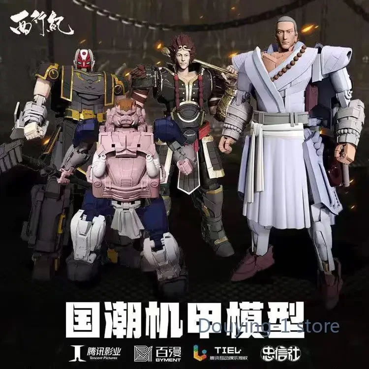 

In Stock Transformation Toy Journey To The West SS38 Monkey King and Piggyback Figure Action Figure Toy Collection