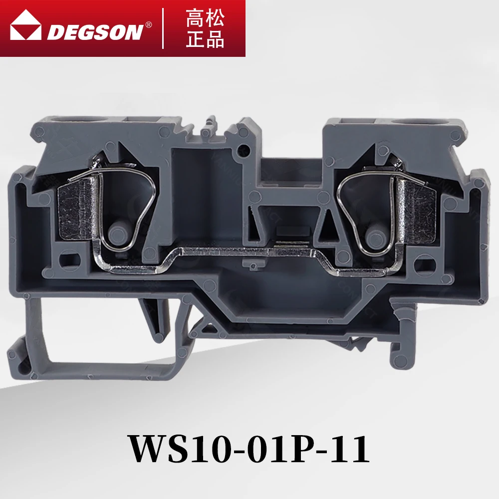 10Pcs DEGSON D-WS10-01P-11-00ZH WS10-PE-01P-1C-00ZH Spring-cage plug-in Type Din Rail Terminal Blocks Connector 57A 800V