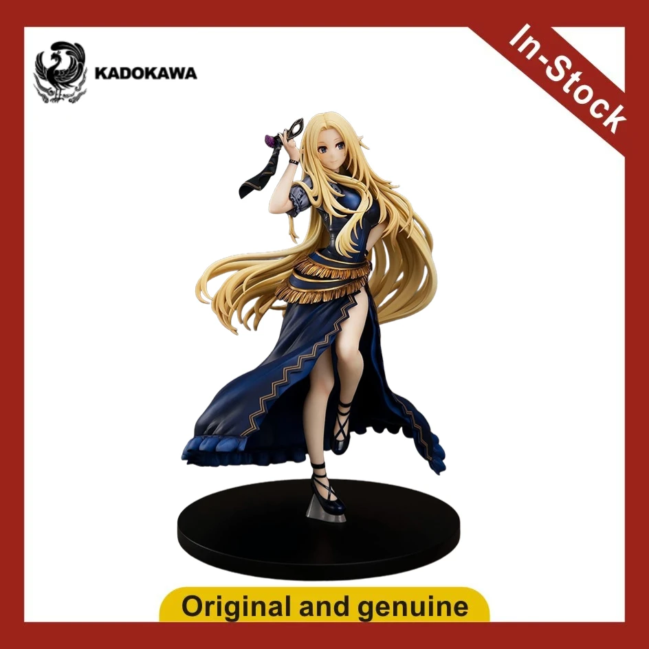 

【UA】KADOKAWA KDcolle The Eminence in Shadow Alpha Scale 1/7 Figure Model Toys Gifts Collection