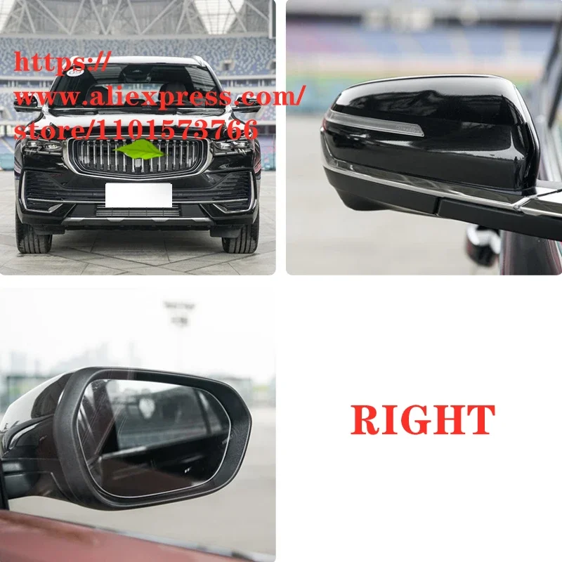 

Rearview Mirror Glass,Lens for Geely MONJARO