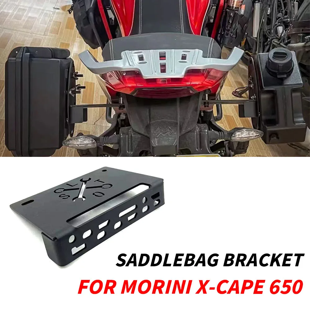For Morini X-Cape 650 XCape 650 Motorcycle Accessories Side Case Bracket X-Cape 650 XCape 650