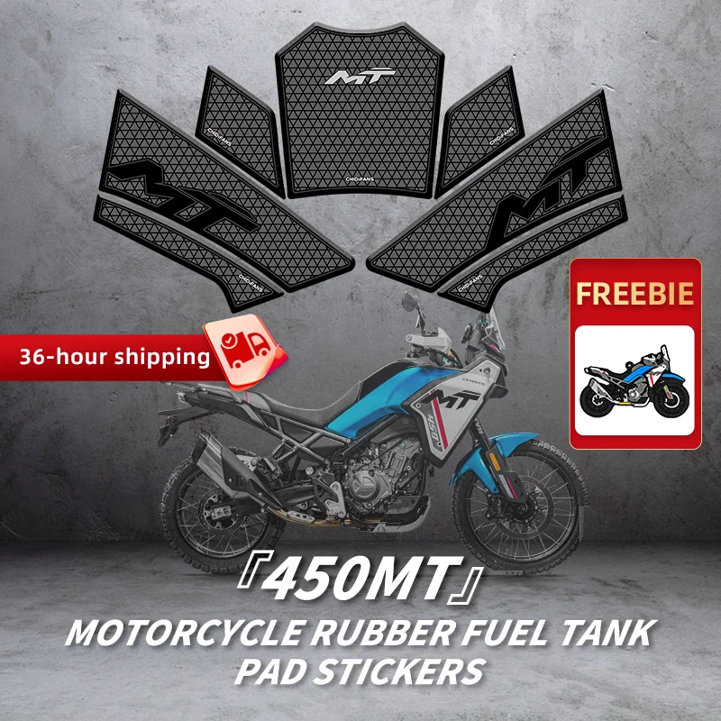 For CFMOTO 450MT 450 MT Motorcycle Accessories Rubber Gas Tank Decoration And Protection Thicken Decals Fuel Tank Stickers Kits