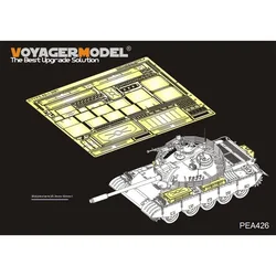 Voyager Model PEA426 1/35 Iraqi Type69 II Medium Tank Stowage Bins (For Takom 2054)