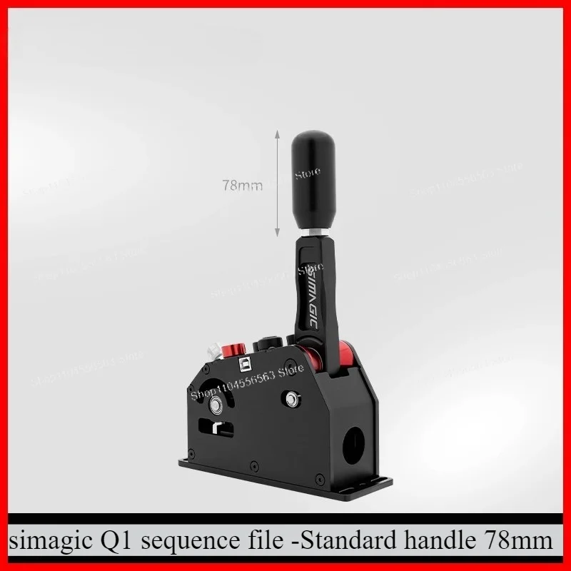 Simagic Q1 Sequential Shifter PC Racing Games SRS Sequential Shifter Gearshift USB Hand Brake 78mm/120mm For racing games