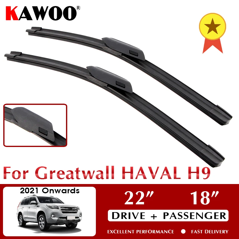 

New Wiper Car Wiper Blades For Great wall HAVAL H9 2021 Windscreen Windshield Wipers Blades 22"+18" LHD Auto Accessories