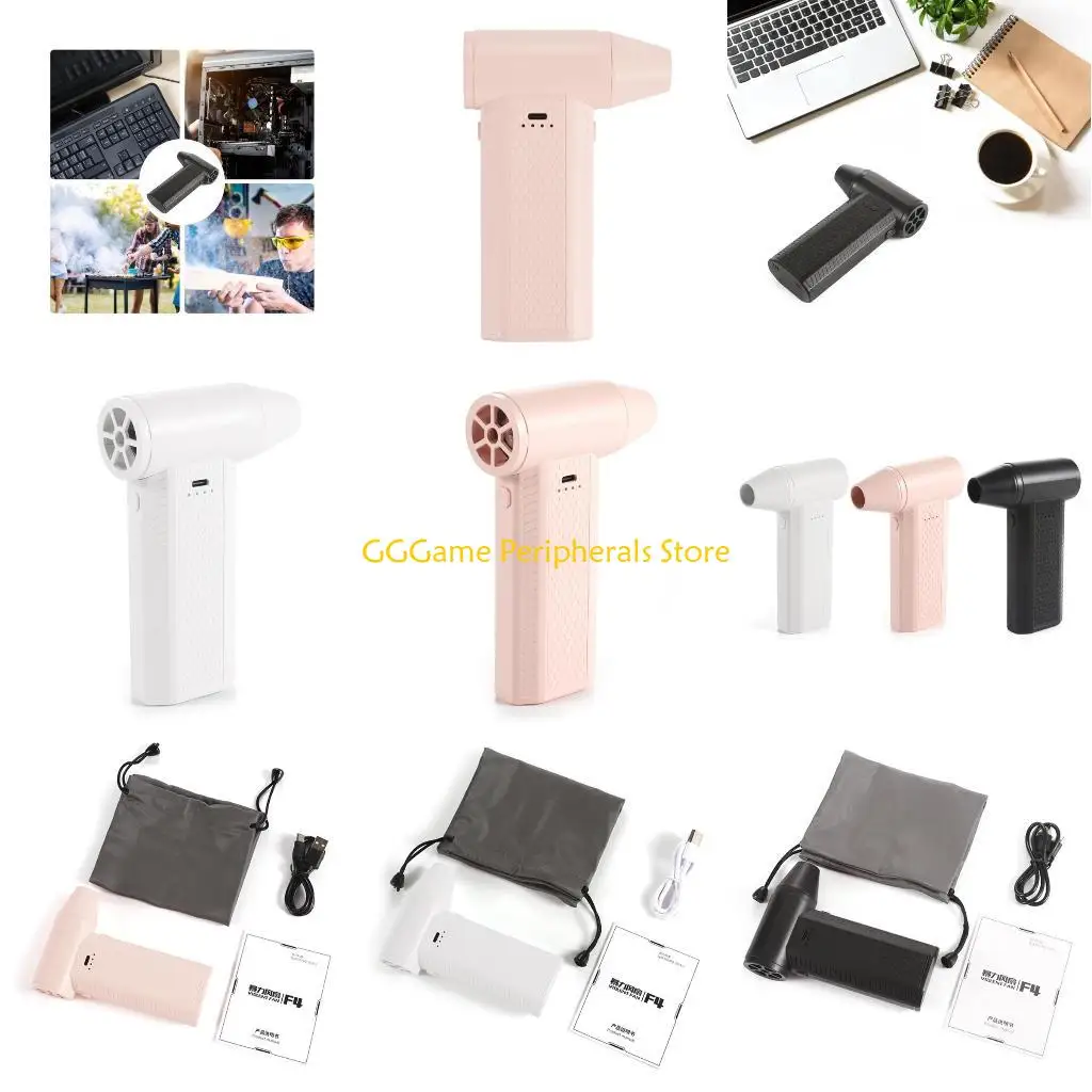 

U55B Small Fan Handheld Dust Blower 120000R Multiple Use for Precise Cleaning of Keyboards and Photographic Equipment