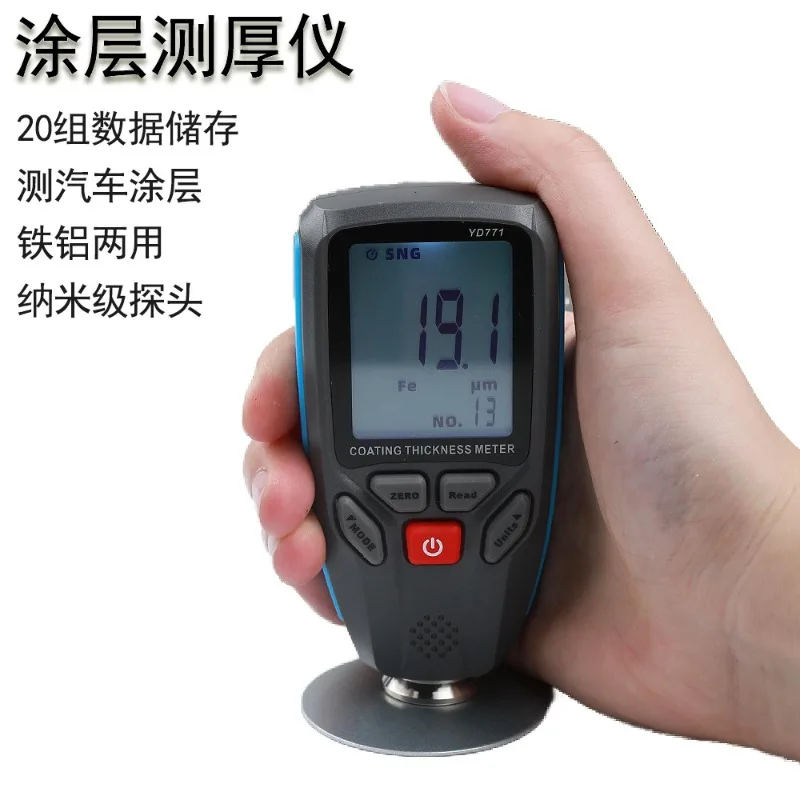 Portable Digital Coating Thickness Tester High Precision Paint Film Gauge for Surface Quality Control