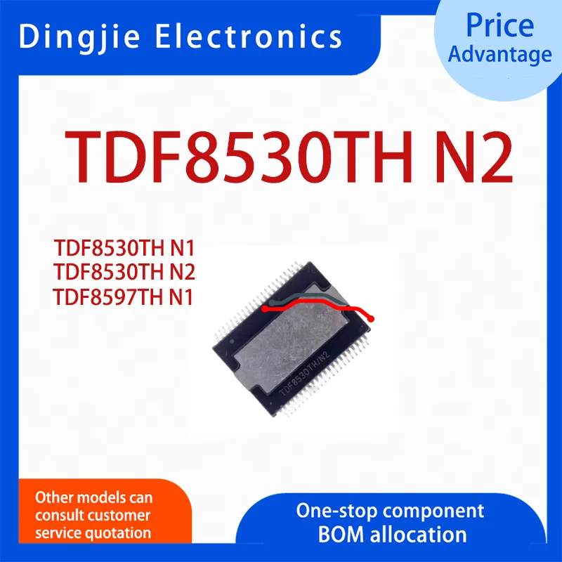 1-5PCS 100% New TDF8530TH/N1 TDF8530TH/N2 TDF8597TH/N1 TDF8530 TDF8597 HSSOP-44 IC AMP AUDIO Car Power Audio Amplifier Chip