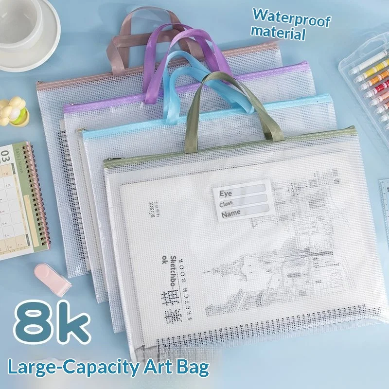 Thickened Double Layer A3 8K Transparent Zipper File Bag Portable Handheld Drawing Paper Student Test Paper Storage Bag