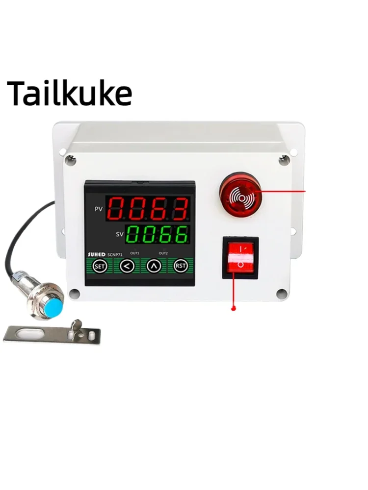 Intelligent motor tachometer sensor display detection speed speedometer alarm control gear photoelectric switch