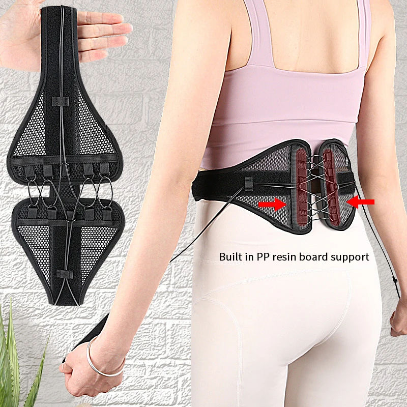 

Lumbar Disc Support Compression Rope Support Lumbar Support Men'S And Women'S Breathable Mesh Waist Protection Adult Gift