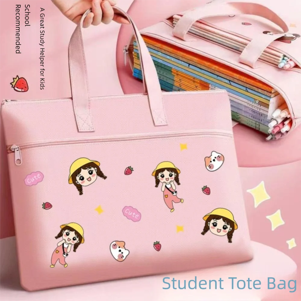 Variant: Pink