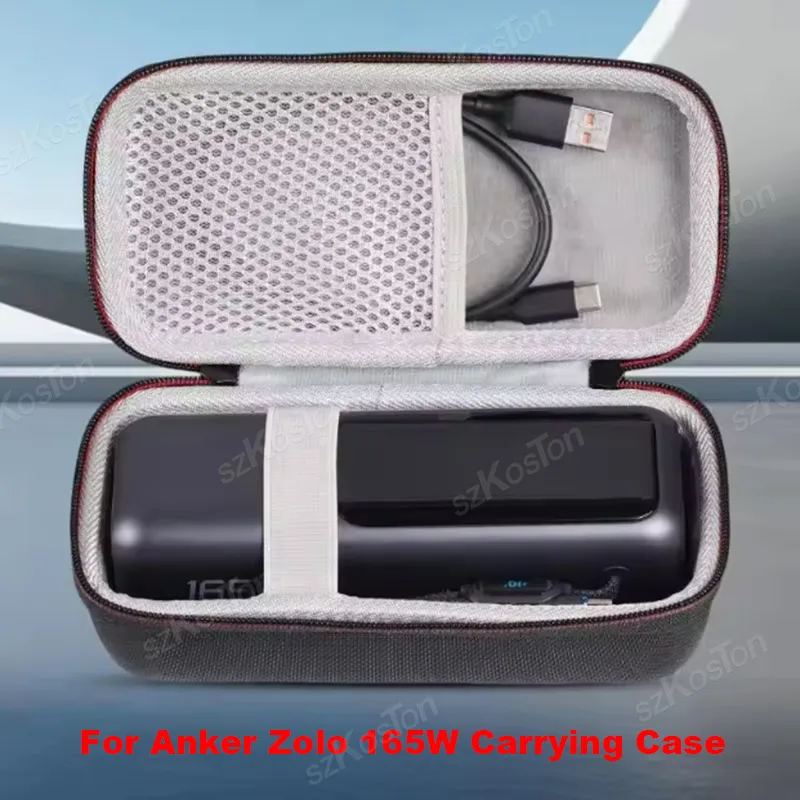 

Для Anker Zolo 165 Вт Power Bank EVA жесткий дорожный чехол водонепроницаемый противоударный портативный зарядное устройство защитный ящик для хранения