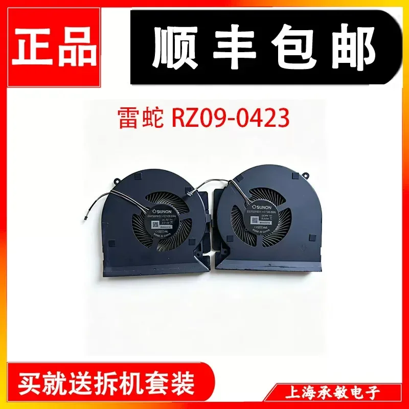 for Razer RZ09-0423 NED3 EG75070S1-1C140 1C150 Cooling Fan Replacement for Original Laptop Internal Cooler