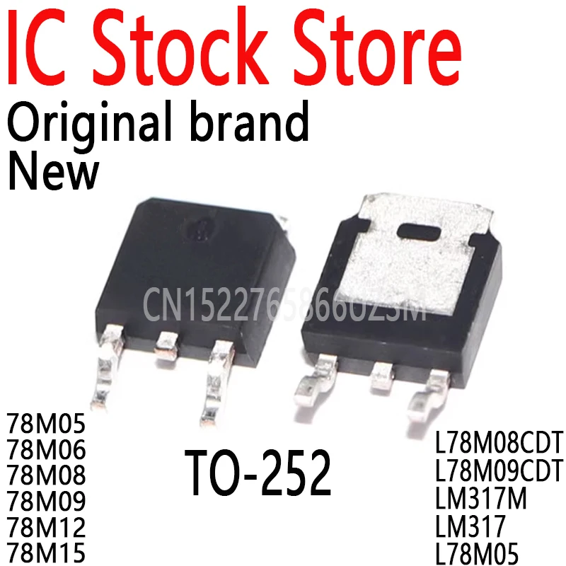 10PCS~100PCS Linear Regulator L78M05CDT TO252 L78M05 TO-252 78M05 78M06 78M08 78M09 78M12 78M15 L78M08CDT L78M09CDT LM317M LM317