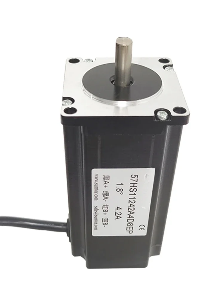 24V hybrid 57 stepper motor 112mm large torque 3Nm single and double shaft 8mm