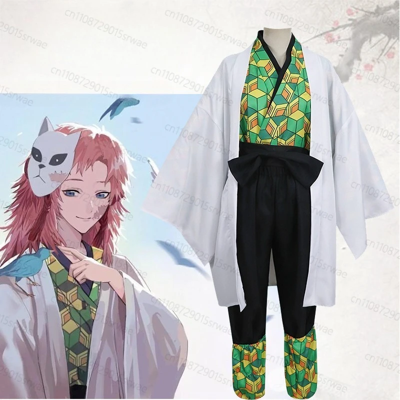 

Anime Demon Killer Cosplay Costumes Kimatsu No Yaiba Sabito Full Set Role Play Props White Cloak Man Coat Lining Pants