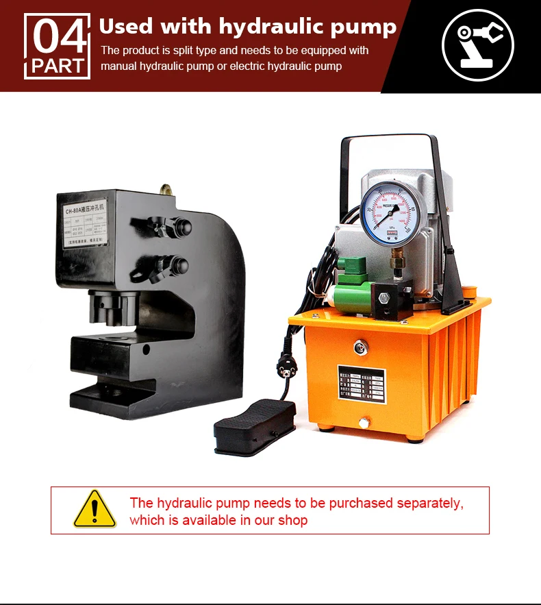 Emeads CH-75 CH-80 Channel Steel Punching On Three Sides Hydraulic Punching Machine