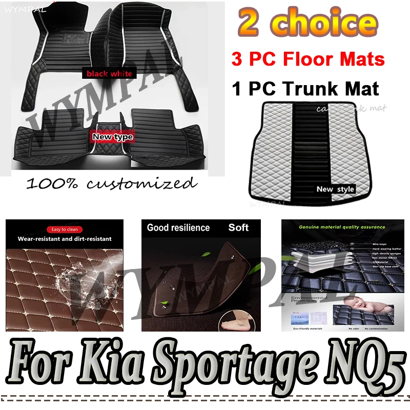 

Роскошные автомобильные коврики для Kia Sportage NQ5 2023 2024 2025 7eat, грязеотталкивающие автомобильные коврики, коврики Tapetes Para Carro