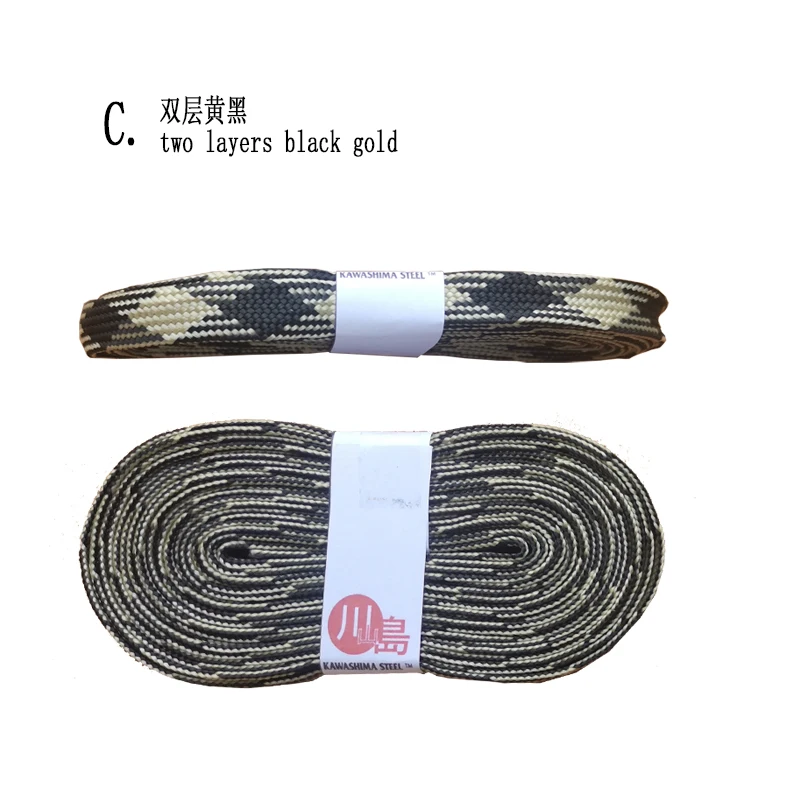 Sageo Ito Polyester Rope Double Layers For Japanese Sword Saya (Scabbard) Tsuka Handle Cord-New Brand Supply