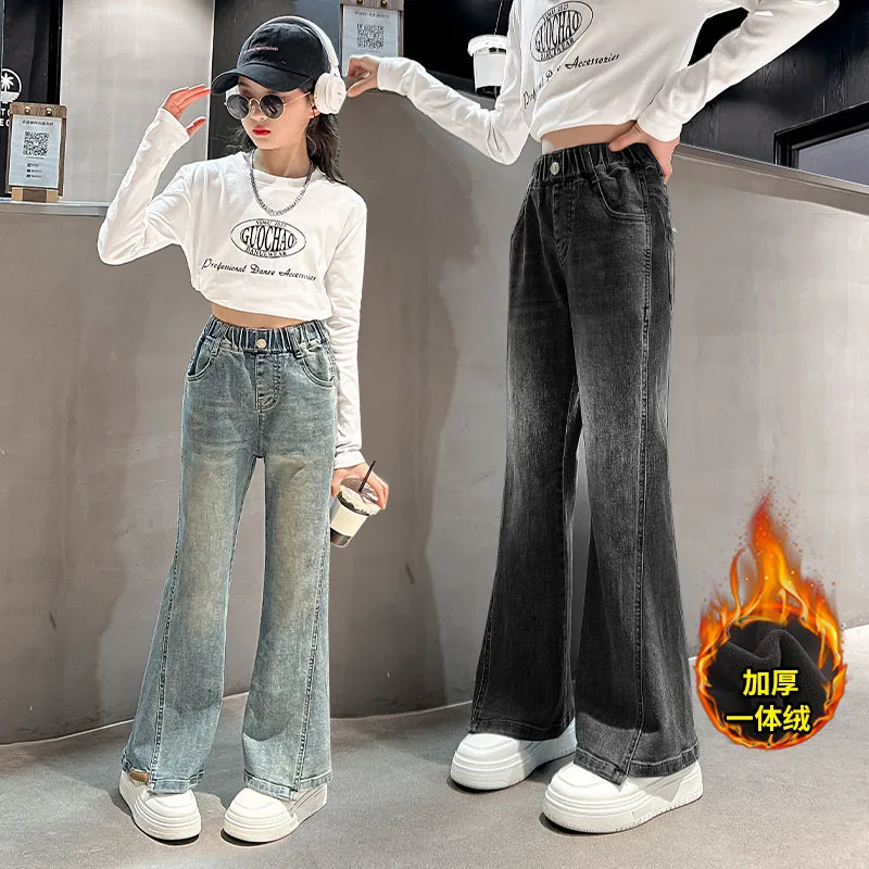 

Girls Bell-Bottom Jeans For 4-14Y Children New Trendy Kid High Waist Flared Jeans Girl Blue Black Color Boot Cut Insulate Jeans