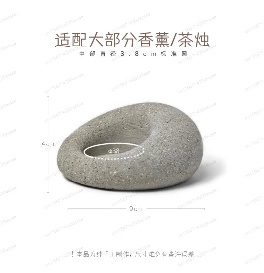 Premium Creative Zen Aromatherapy Candle Holder, Decorative Pebble Stone Atmosphere Candle Stand Ornament