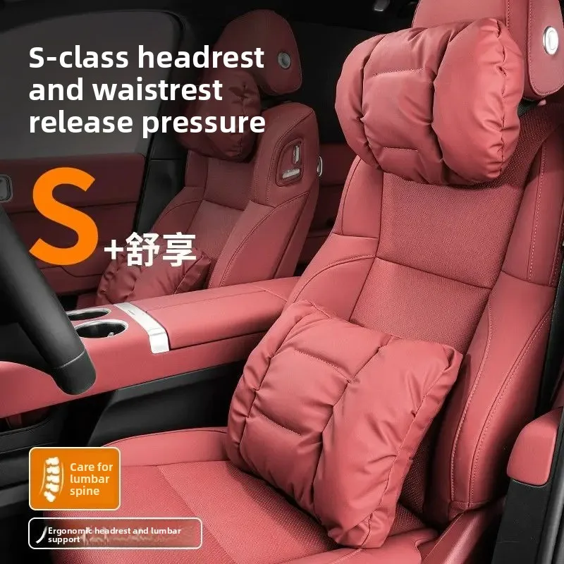 

High Quality Universal Car Headrest Cushion Car Seat Neck Pillow High-grade Leather Breathable Lumbar Support Car Pillow