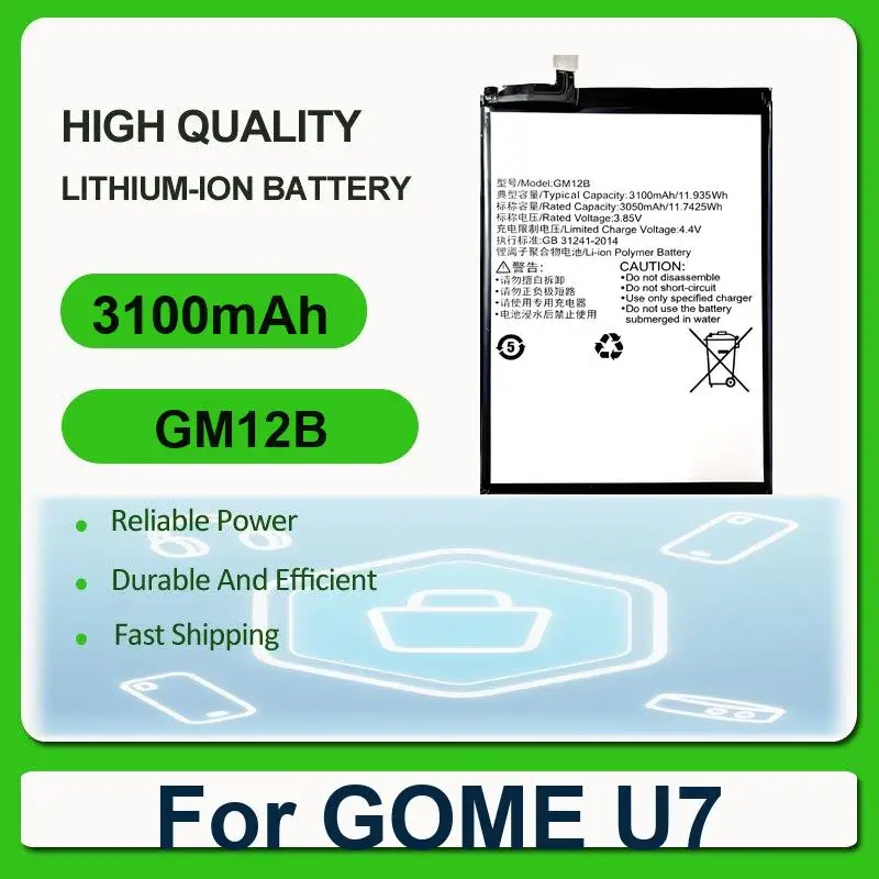 Batería de repuesto para teléfono móvil GOME U7 GM12B 3100mAh