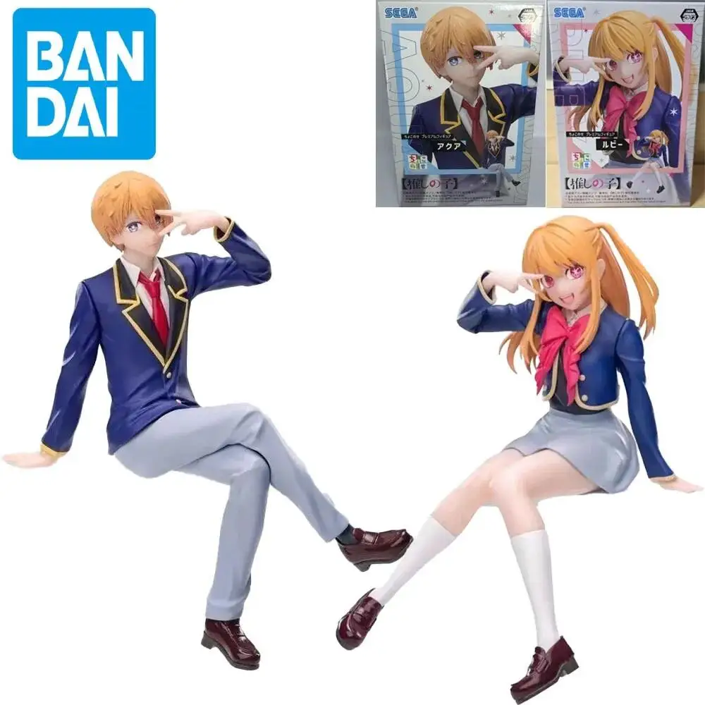 Sega Pm Oshi No Ko …