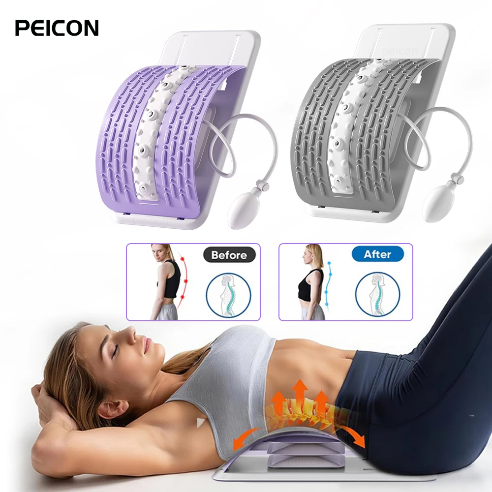 

Носилки для спины, талии, нижней части спины, облегчение боли, массаж, поддержка шеи, поясничная растяжка, шея, спина, расслабление мышц, йога, массажер для позвоночника