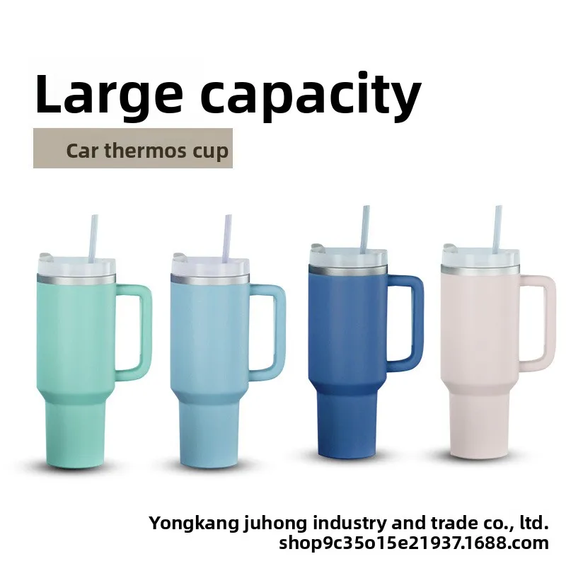 

304 Stainless Steel Car Cup with Handle, 40oz, Insulated, Heat-Resistant, Cold-Resistant, Straw Cup