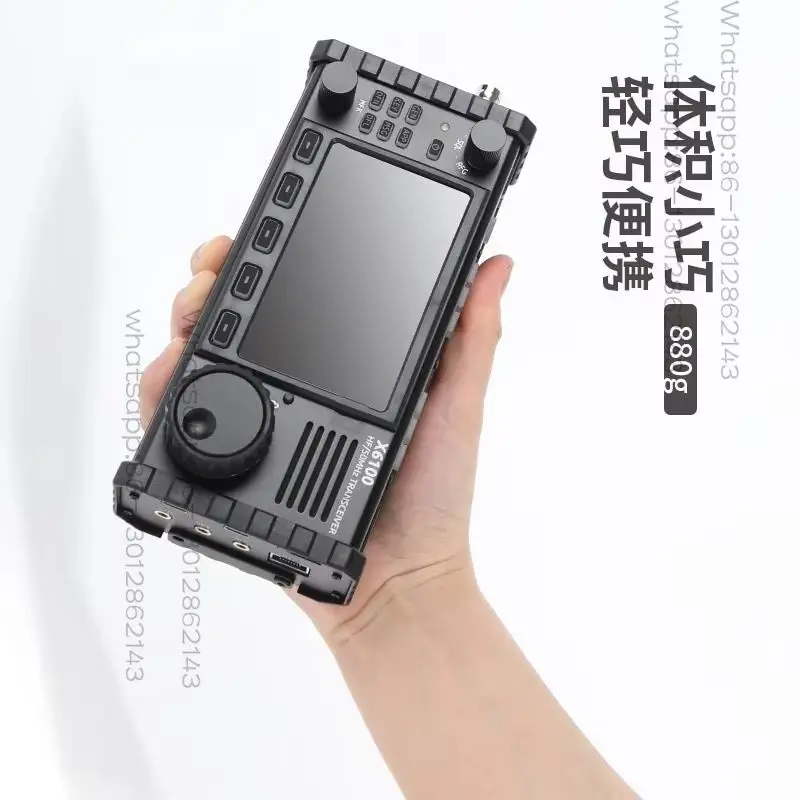 1PCS   Shortwave radio X6100 portable SDR full mode transceiver built-in antenna HF/50MHz