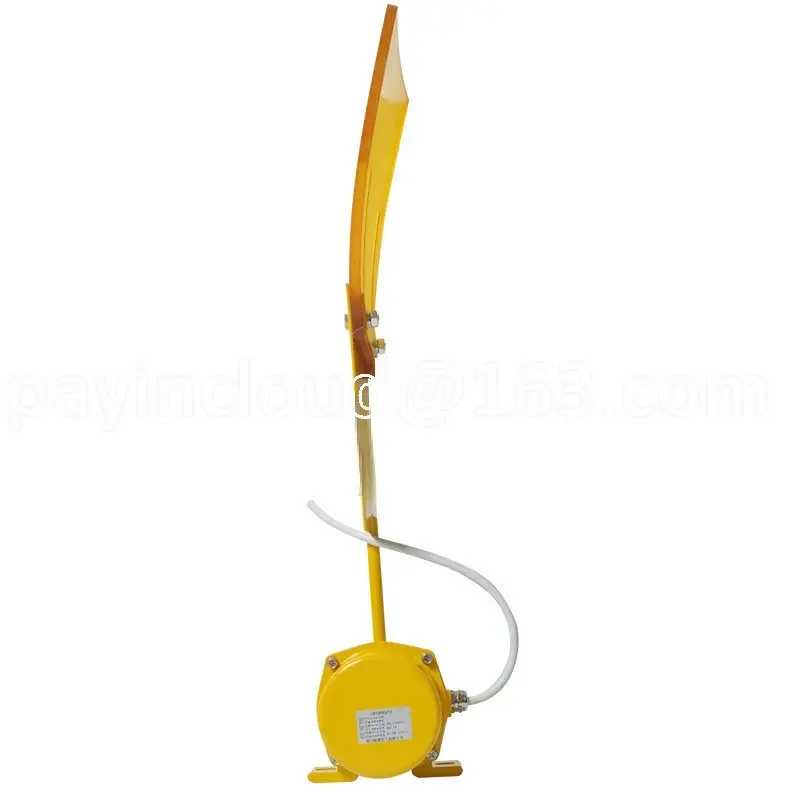 Material Flow Detector LL-II Broom Material Flow LL-I Chain LL-III Upper Wheel Conveyor Belt Coal Flow Blockage Switch