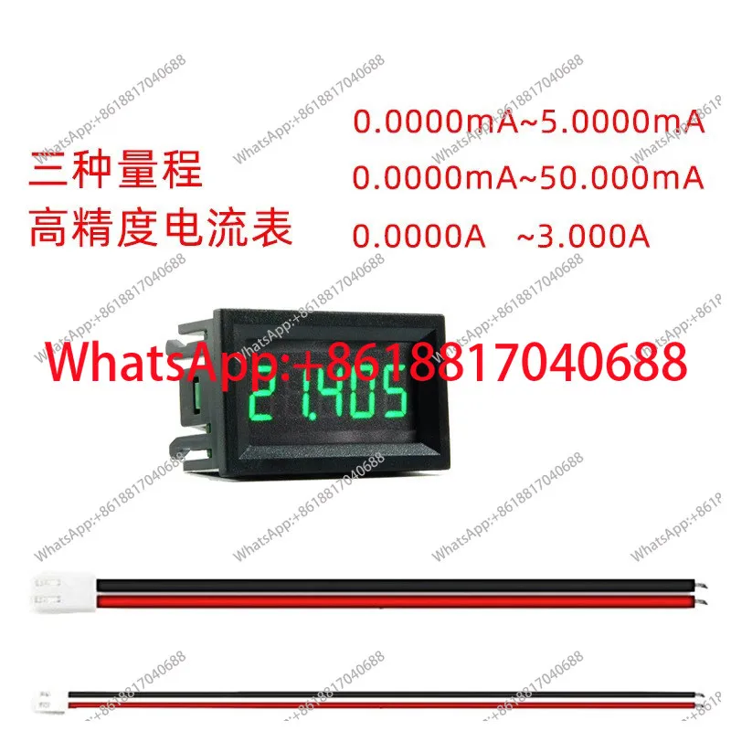 1PCS Five-Bit Four-…