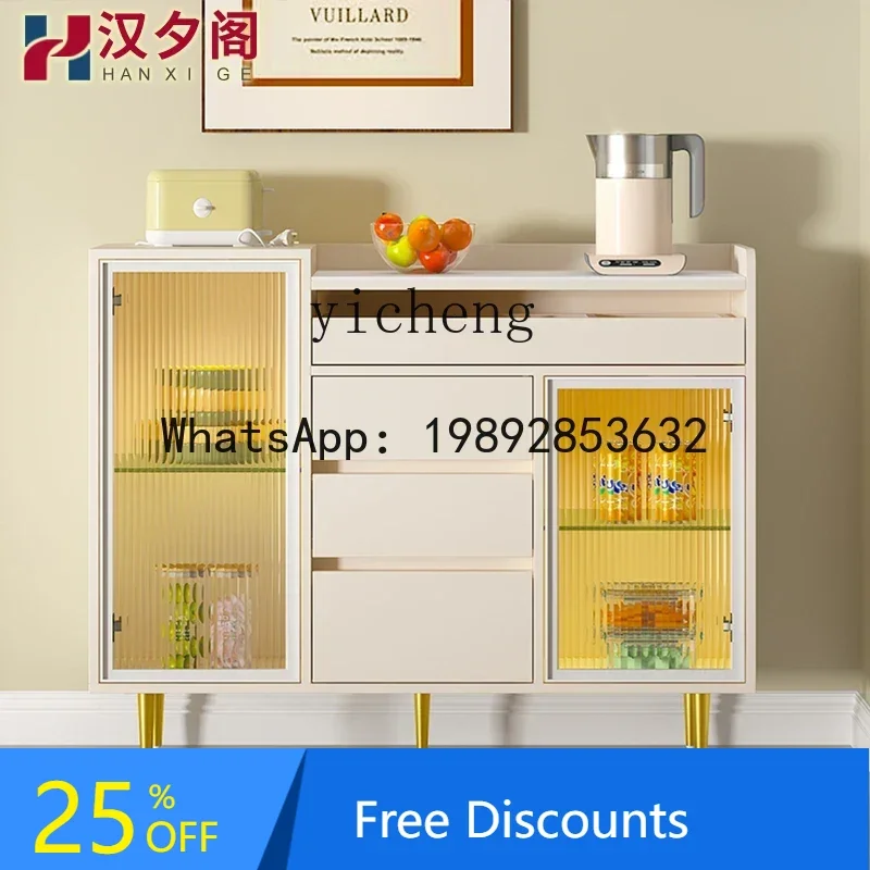 

dining side cabinet integrated against the wall living room tea cabinet kettle integrated kitchen storage cabinet