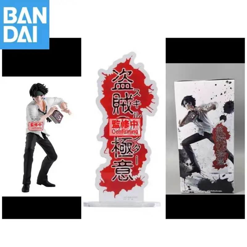 

Подлинная Bandai Namco Banpresto Hunter Hunter Охотничьи архивы Chrollo Lucilfer The Secret of The Thief Ainme Фигурка Модель игрушки