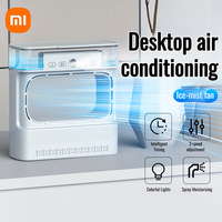 Xiaomi Vaneless Electric Fan Household Small Dormitory Air Conditioning Fan Portable Cooling Fan Spray Water-cooled Desktop Fans