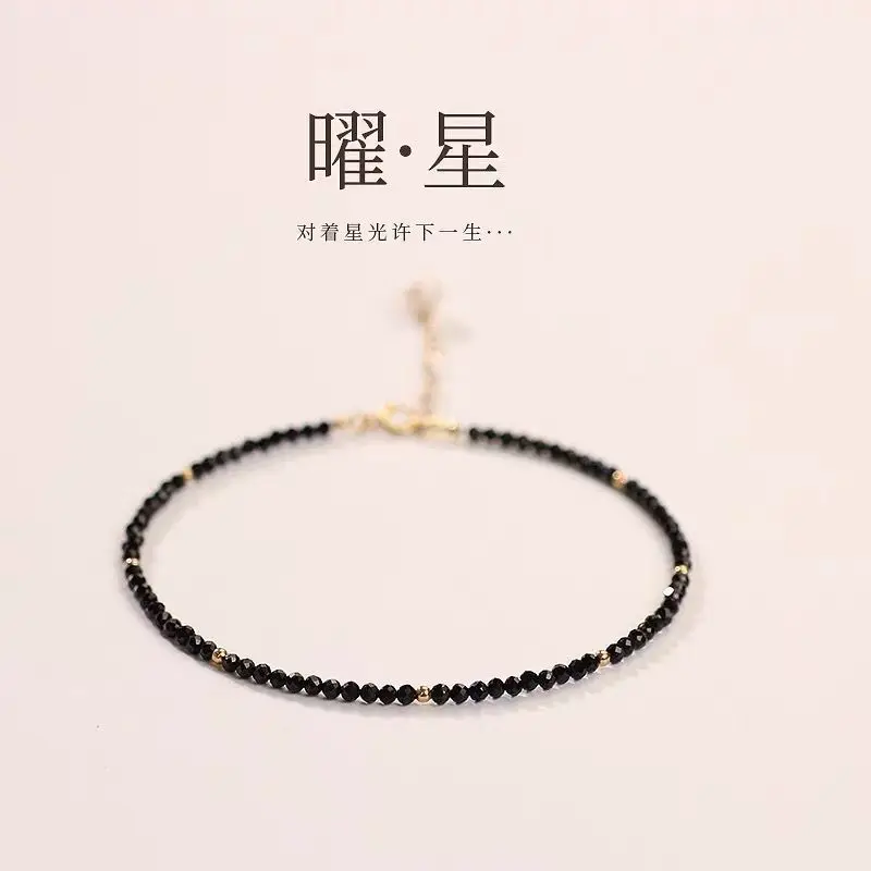 Extremely Natural Stone Black Crystal Bracelet Gifts Forwomen's Ins Jewelry 2024 New Style Popular Super Fine Hand String