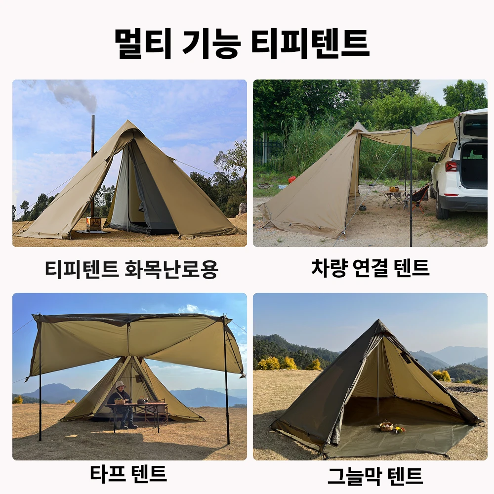 4 Season Camping Hot Tent with Stove Jack Waterproof Tipi Teepee Tent for Survival Bushcraft  2 3 4 Person Winter Fishing Hiking
