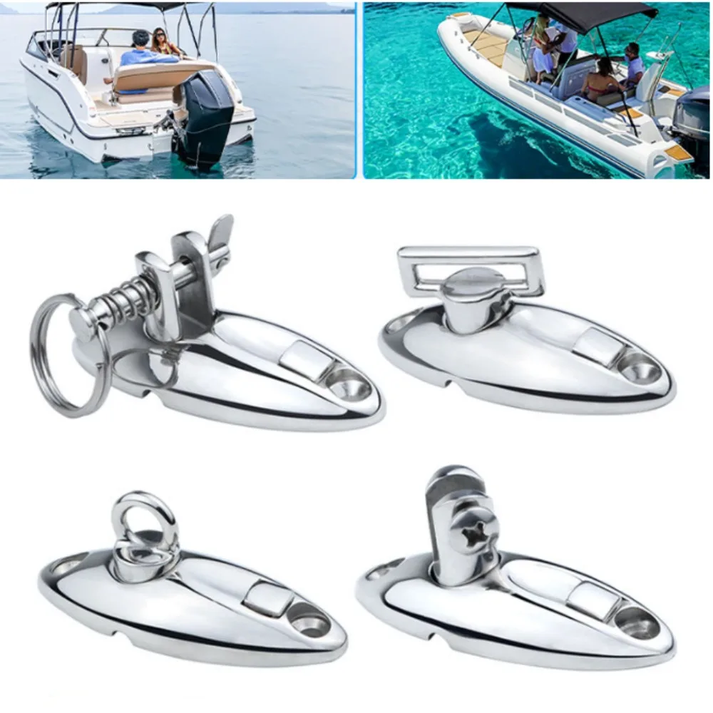 

316 Stainless Steel Hinge 360° Rotatable Fixed Base Boat Awning Accessories for RV, Yacht Home Furnishing Hardware Tools