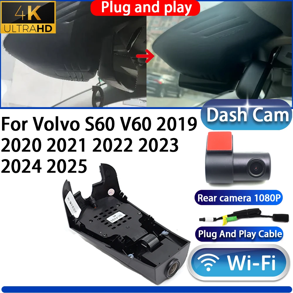 

HighCity For Volvo XC40 2017 2018 2019 2020 2021 2022 Dash Cam Camera DVR 4K UHD Wifi night vision Plug And Play Video Recorder