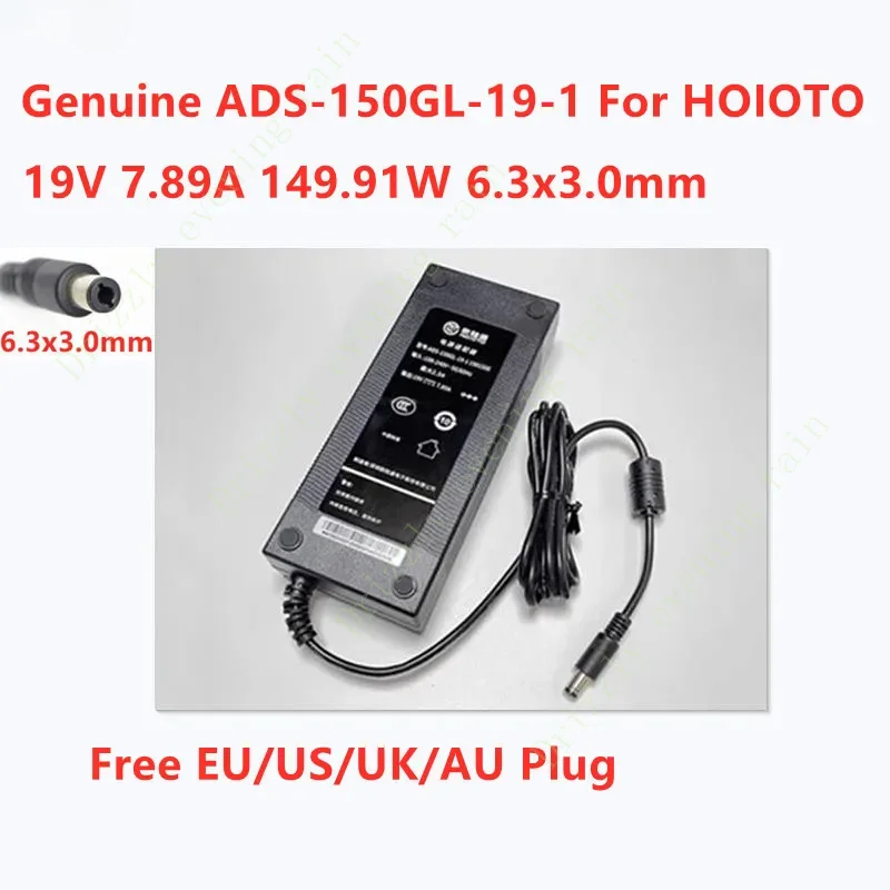 Genuine for HOIOTO ADS-150GL-19-1 190150E 19V 7.89A 149.91W 150W 6.3x3.0mm Switching Adapter Centerm TS660 Power Supply Charger